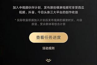 复出状态尚可！贝恩17中7得22分3板7助1帽 正负值+11全队最高